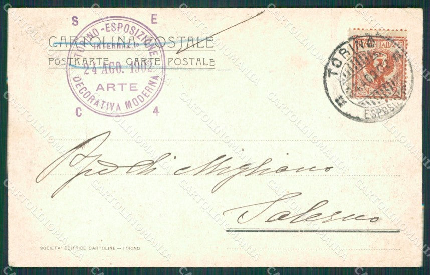 Torino Città Esposizione Arte Decorativa Moderna cartolina XB0043 – retro