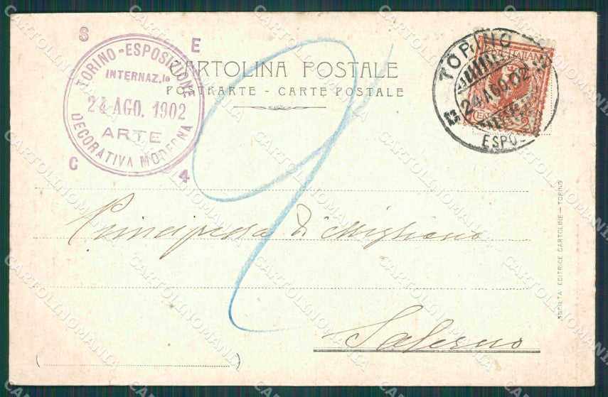 Torino Città Padiglione Austriaco Esposizione Arte STRAPPINO cartolina XB0049 – retro