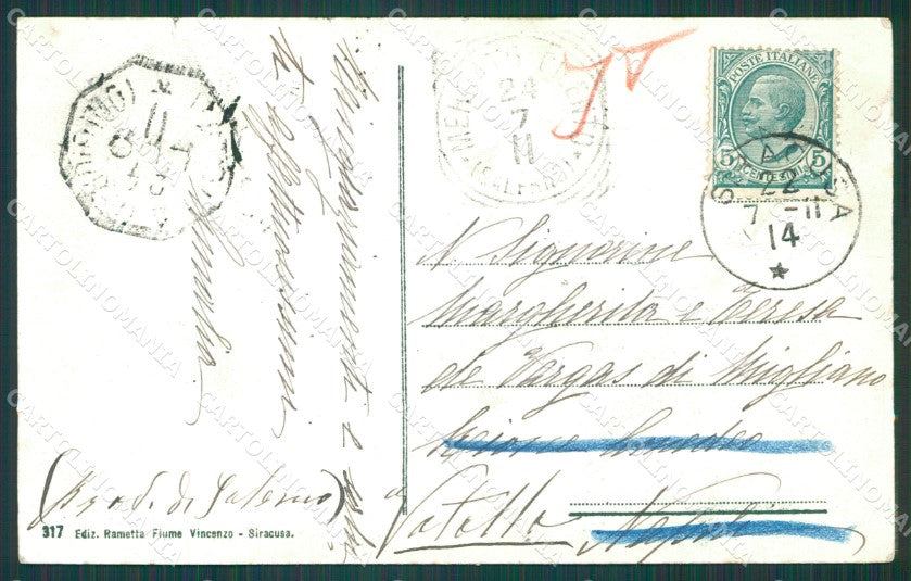 Siracusa Città Fontana Aretusa cartolina XB0080 – retro