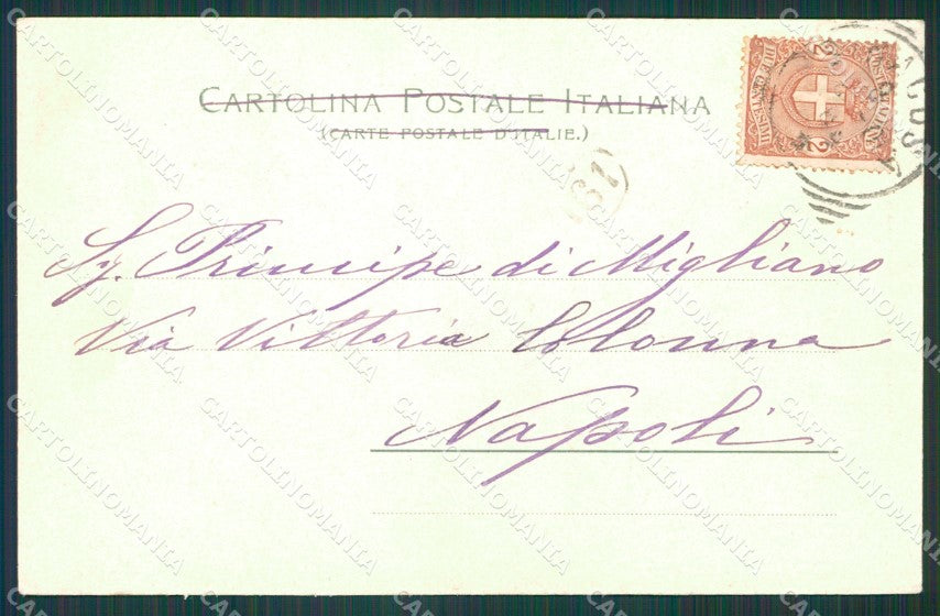 Siracusa Città Fontana Aretusa cartolina XB0081 – retro