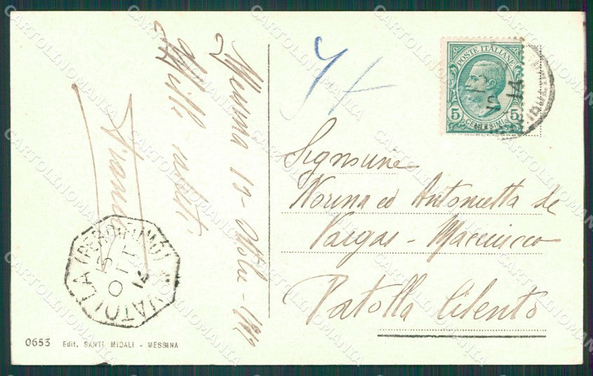 Messina Città cartolina XB0129 – retro