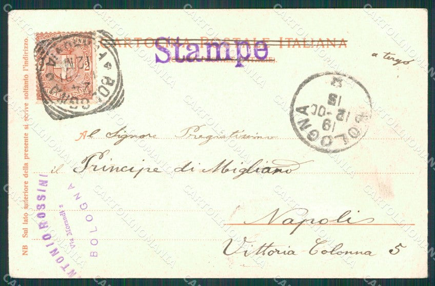 Bologna Città Carrozza cartolina XB0161 – retro