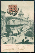 Catania Città cartolina XB0232 – fronte