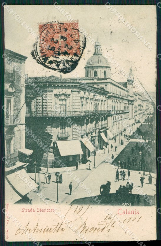 Catania Città cartolina XB0232 – fronte