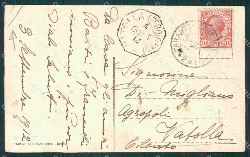 Salerno Cava de Tirreni PIEGA cartolina XB0235 – retro