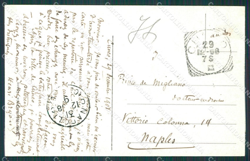 Cuneo Madonna della Riva cartolina XB0236 – retro