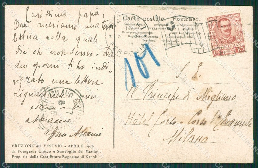 Napoli Ottaviano Lapilli Carretto cartolina XB0255 – retro