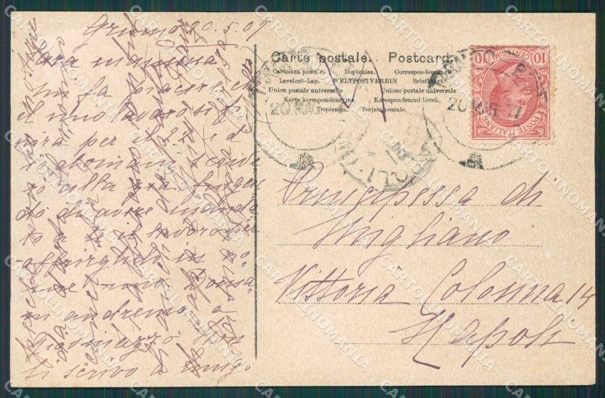 Bari Bitonto Orfanotrofio cartolina XB0353 – retro