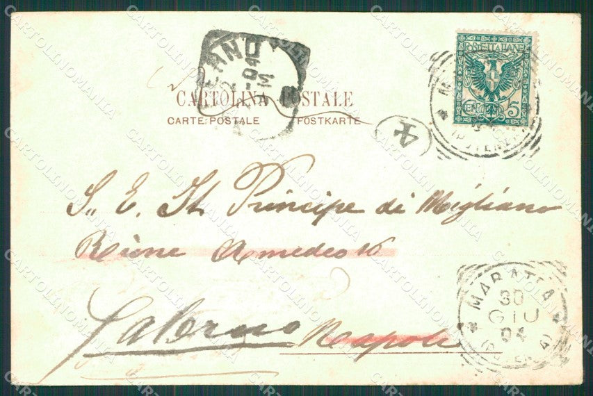 Potenza Maratea cartolina XB0359 – retro