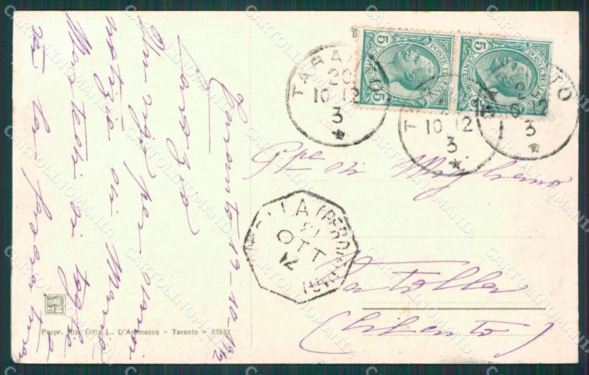 Taranto Città Barca cartolina XB0405 – retro