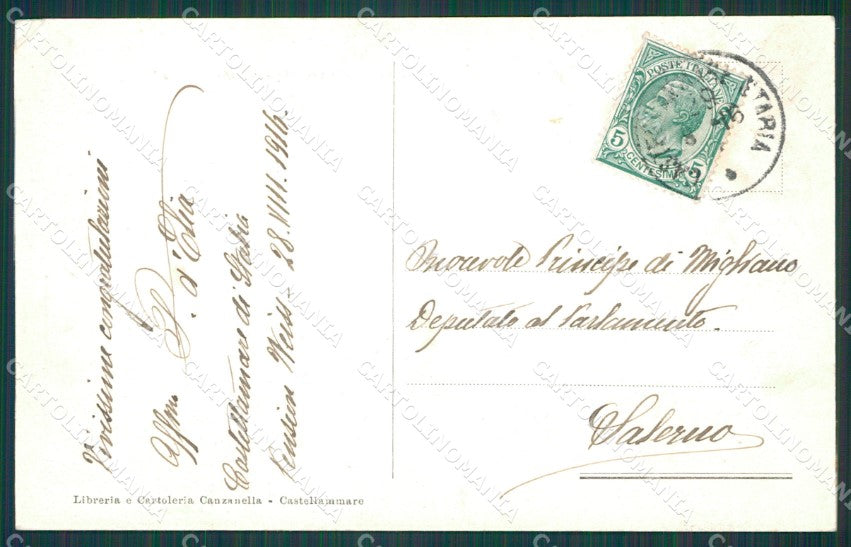 Napoli Castellammare di Stabia Scanzano PIEGHINA cartolina XB0480 – retro