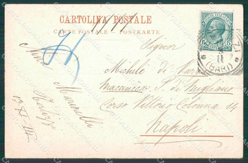 Bari Giovinazzo cartolina XB0520 – retro