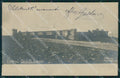 Foggia Lucera Castello Svevo De Giovine Foto cartolina XB0558 – fronte