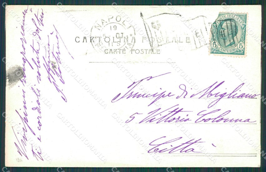 Napoli Città Pescatori cartolina XB0596 – retro