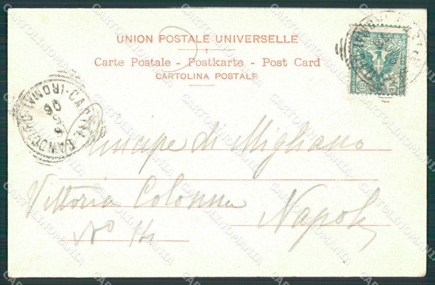 Roma Rocca di Papa Santuario cartolina XB0615 – retro