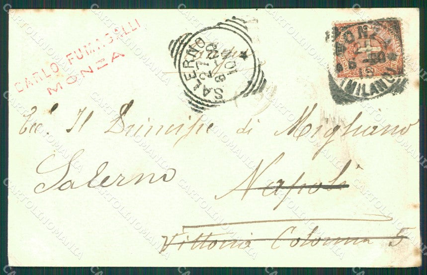 Milano Monza Parco di PIEGHINA cartolina XB0640 – retro