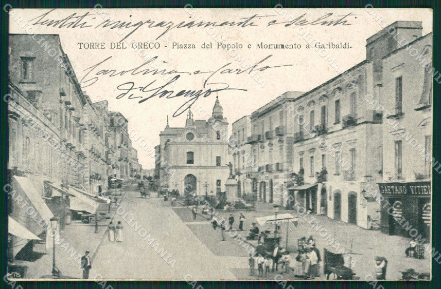 Napoli Torre del Greco Garibaldi cartolina XB0660 – fronte