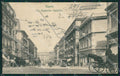 Napoli Città Tram Carrozze PIEGA cartolina XB0664 – fronte