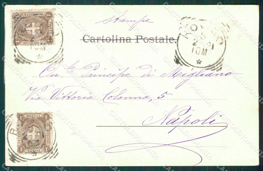 Rovigo Città Corte d'Assise cartolina XB0713 – retro