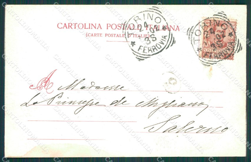 Torino Città Esposizione Internazione D'Arte cartolina XB0718 – retro