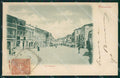 Venezia Burano cartolina XB0739 – fronte