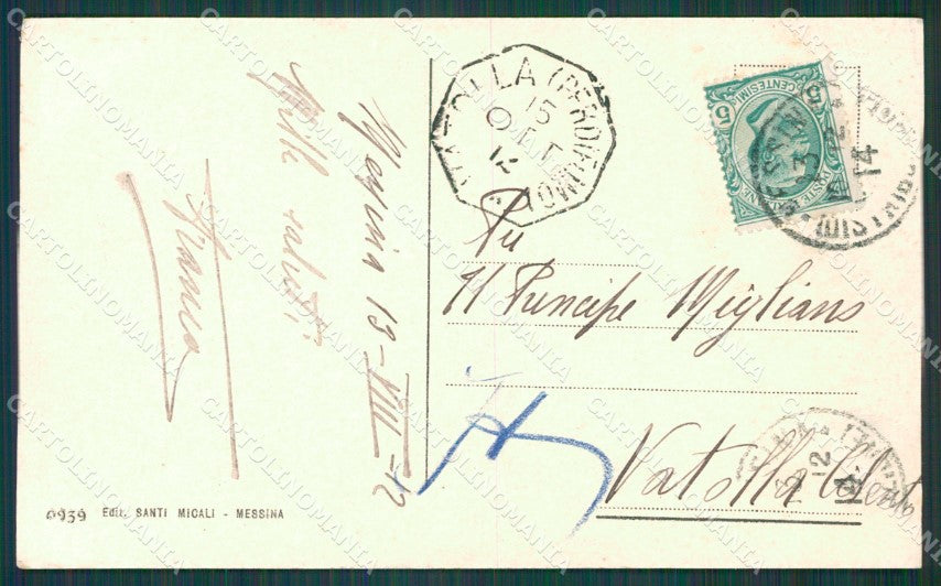 Messina Città cartolina XB0757 – retro