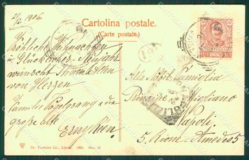 Messina Città cartolina XB0768 – retro