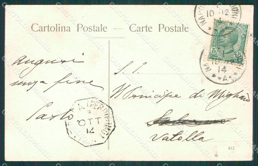 Napoli Torre del Greco Poggio di Lorenzo cartolina XB0787 – retro