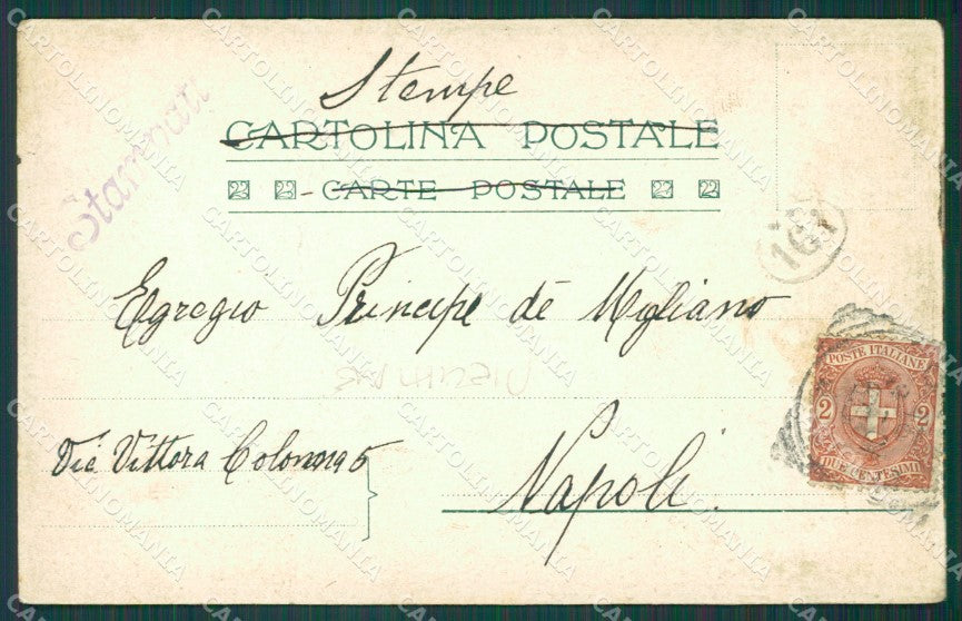 Como Città Chiattone PIEGHE cartolina XB0824 – retro