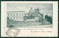 Napoli Pompei Valle di Orfanotrofio cartolina XB0826 – fronte