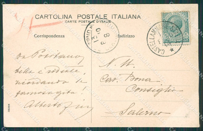 Salerno Positano cartolina XB0827 – retro