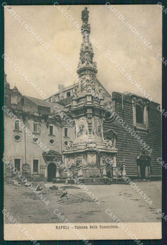 Napoli Città cartolina XB0862 – fronte