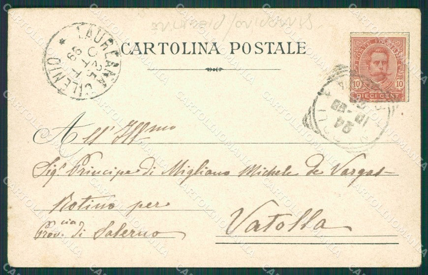 Napoli Città STRAPPINO PIEGHINE cartolina XB0867 – retro