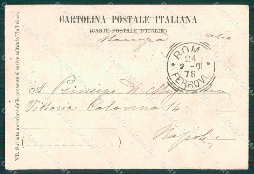 Roma Costumi cartolina XB0872 – retro