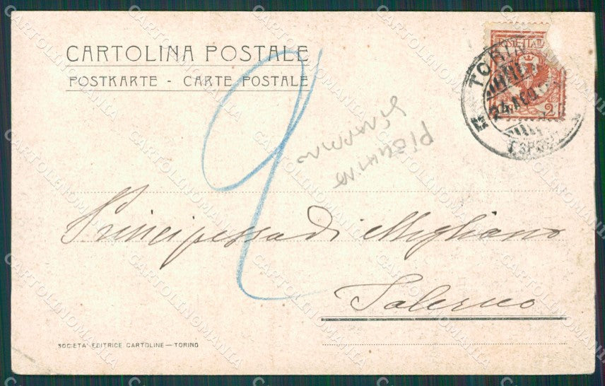 Torino Città Esposizione Arte Moderna PIEGHINA STRAPPINO cartolina XB0877 – retro