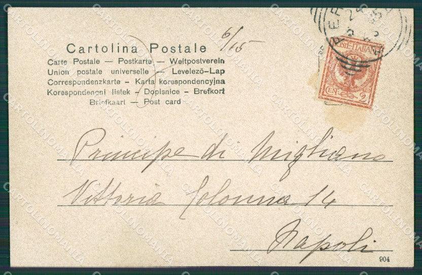 Ferrara Città cartolina XB0904 – retro