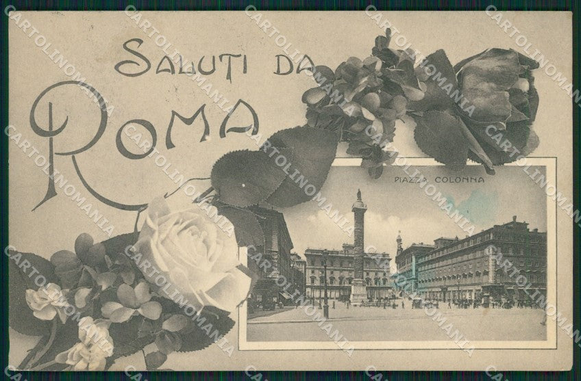 Roma Città Saluti da MACCHIE cartolina XB0905 – fronte