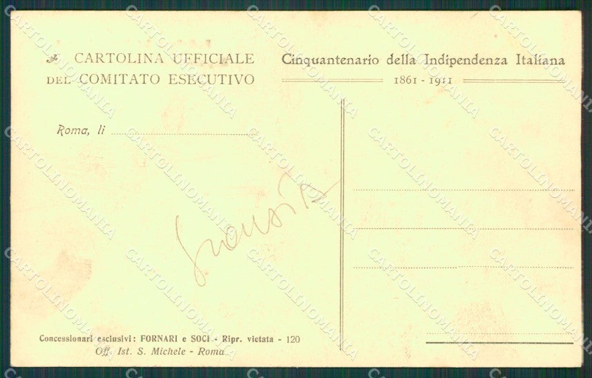 Roma Città Esposizione SCOLLATA cartolina XB0928 – retro