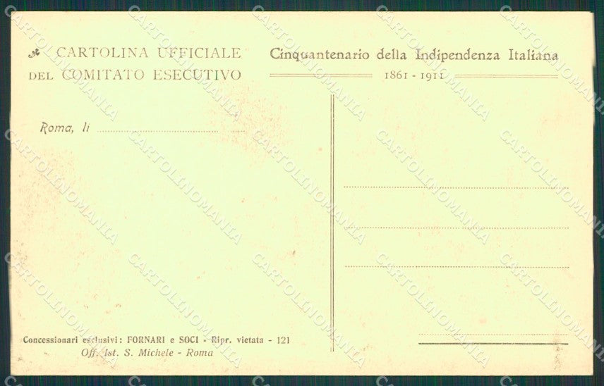 Roma Città Foro delle Regioni Esposizione cartolina XB0929 – retro