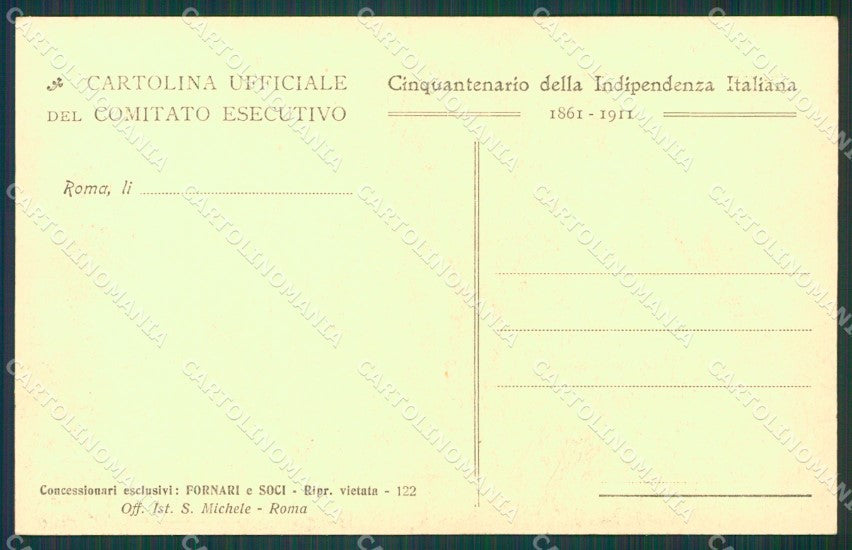 Roma Città Esposizione cartolina XB0930 – retro