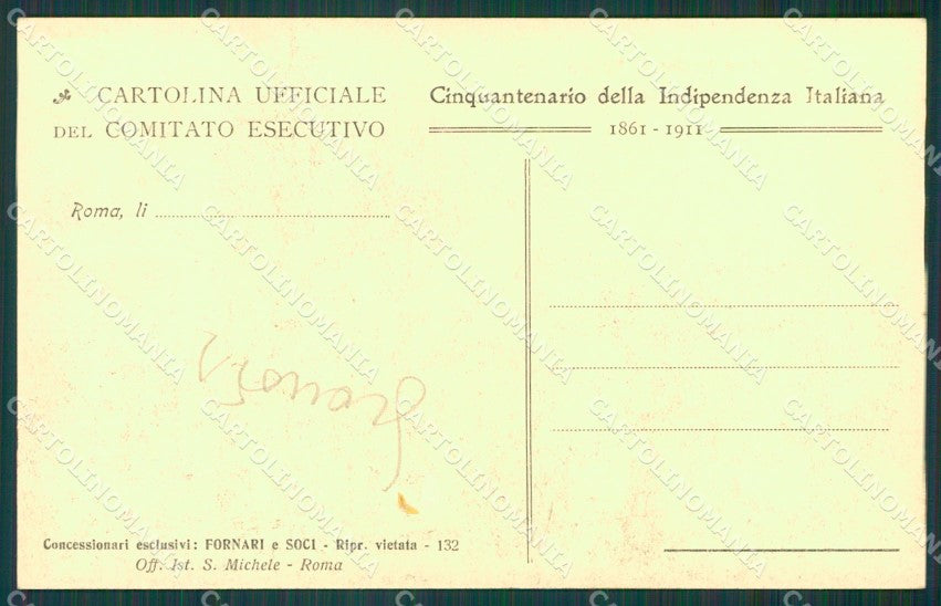 Roma Città Mostra Regionale SCOLLATA cartolina XB0931 – retro