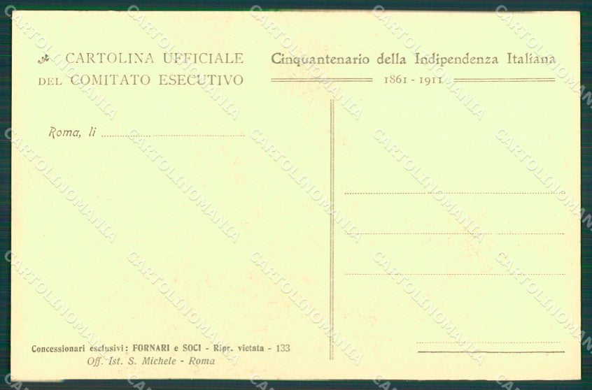 Roma Città Mostra Regionale cartolina XB0932 – retro