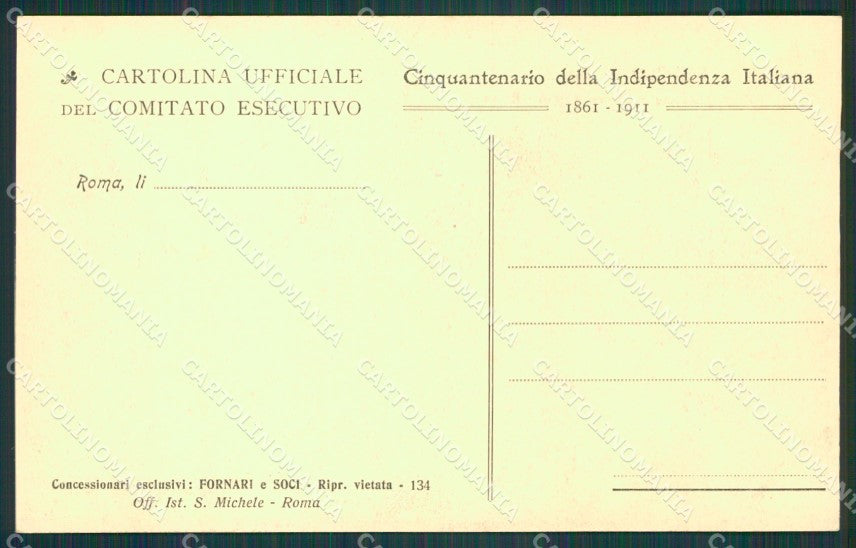Roma Città Esposizione cartolina XB0933 – retro