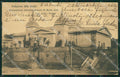 Roma Città Esposizione cartolina XB0936 – fronte