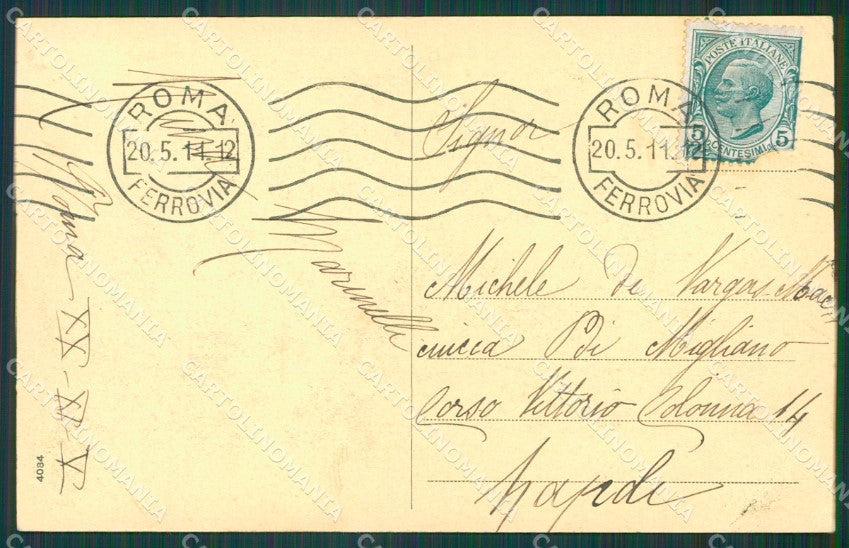 Roma Città Esposizione Stalletta San Francesco PIEGA cartolina XB0938 – retro