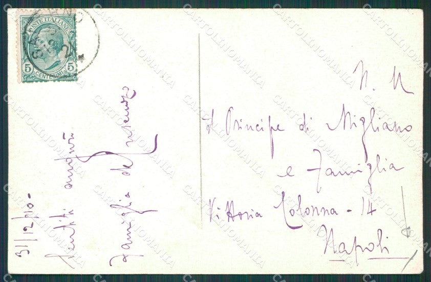 Salerno Città Barche PIEGHINA cartolina XB0940 – retro