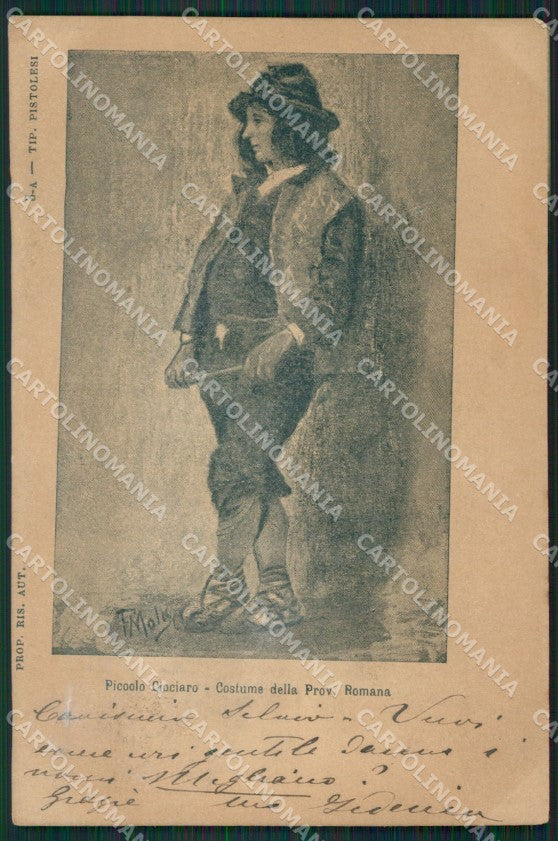 Frosinone Costumi cartolina XB1020 – fronte