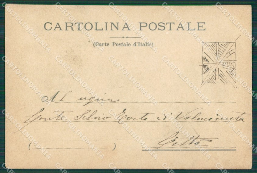 Frosinone Costumi cartolina XB1020 – retro