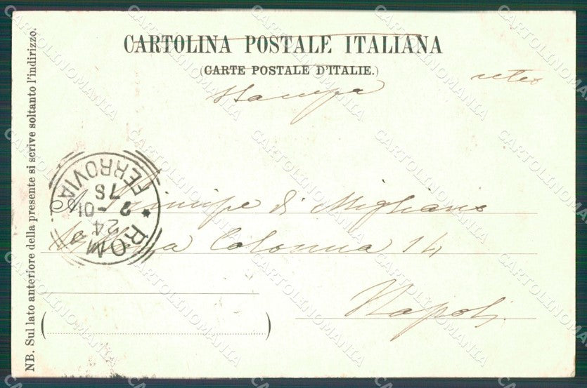 Roma Città cartolina XB1033 – retro