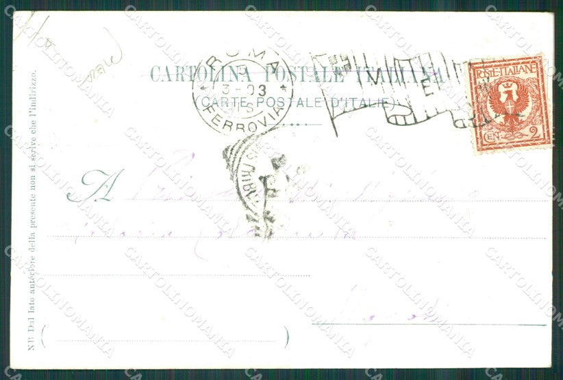 Roma Città Papa PIEGA cartolina XB1034 – retro